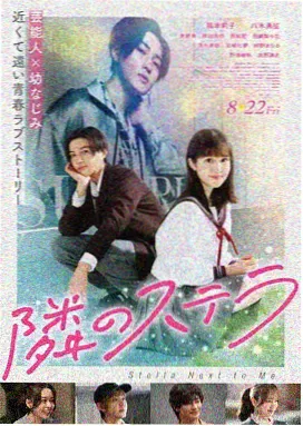 韩国电影完整版 新片资讯